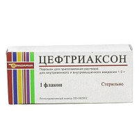 Цефтриаксон порошок д/р-ра для в/в в/м вв 1г N1 фл
