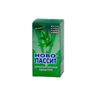 Ново-Пассит таблетки п.п.о. N60