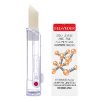 Бельведер помада лифтинг для губ с биомиметическими пептидами 4 г