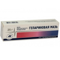 Гепариновая мазь 25г N1 туба Белмедпрепараты