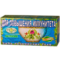 Фиточай Сила Российских трав №29 Для повышения иммунитета 1,5г N20