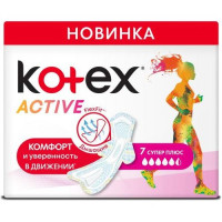 Kotex Прокладки Active супер плюс N7