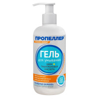 Пропеллер Гель для умывания Цинк + Гиалуроновая кислота 200мл
