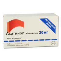 Акатинол Мемантин таблетки п.п.о. 20мг N56