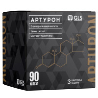 GLS Артурон капсулы 500мг N90