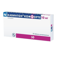Кавинтон Комфорте таблетки диспергируемые 10мг N30