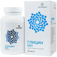 Глицин 600 капсулы 700мг N90 ЛетоФарм