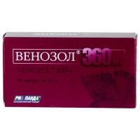 Венозол-360мг капсулы 0,4Г N36