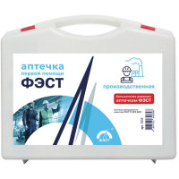 Аптечка ФЭСТ первой помощи для оснащения промышленных предприятий по ТУ 21.20.24-240-10973749-2021 футляр 8