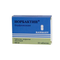 Норбактин таблетки п.п.о. 400мг N10