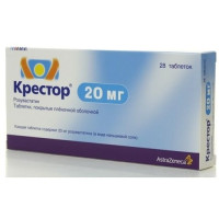 Крестор таблетки п.п.о. 20мг N28