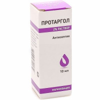 Протаргол раствор 2% 10мл