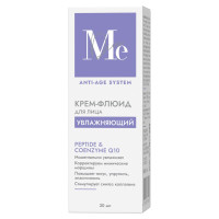 Медива Крем-флюид для лица увлажняющий пептид и коэнзим Q10 30мл