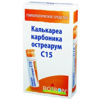 Калькареа Карбоника Остреарум C15 гранулы гомеопатические 4г Буарон