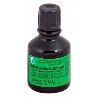 Бриллиантовый Зеленый раствор для наружного применения спиртовой 1% 10 мл N1