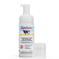 Лошадиная сила Буренка Пенка для умывания и снятия макияжа с зеленым чаем и маслом персика очищающая 150мл