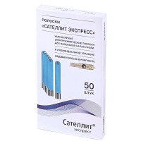 Тест-полоски Сателлит Экспресс ПКГ-03 N50