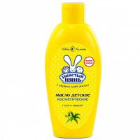 Ушастый нянь Масло косметическое детское 200мл