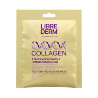 LibreDerm Коллаген маска альгинатная 30г N1