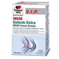 Доппельгерц V.I.P. МСМ Геленк Экстра капсулы 1080мг N60