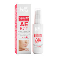 LibreDerm АЕВИТ крем для лица питательный насыщенный 50мл