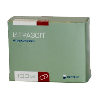 Итразол капсулы 100мг N42