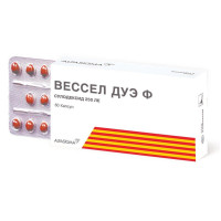 Вессел Дуэ Ф капсулы 250ЛЕ N60