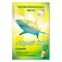 Акулий жир маска эластин-коллагеновая Ананас саше №1