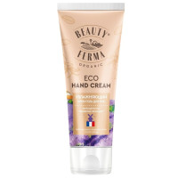 Beauty Ferma Крем-гель для рук увлажняющий 50мл