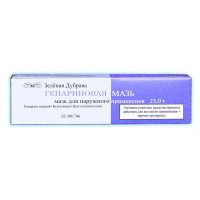 Гепариновая мазь для наружного применения 25г N1
