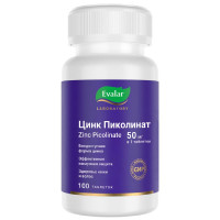 Цинк пиколинат таблетки 0,6г N100 Эвалар