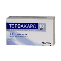 Торвакард таблетки п.п.о. 10мг N90
