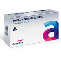 Фурацилин таблетки 20мг N20
