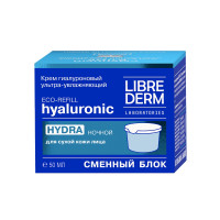 LibreDerm Гиалуроновый крем ультраувлажняющий ночной 50мл сменный блок