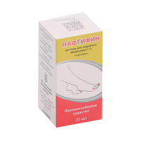 Нафтифин раствор для наружного применения 1% 20мл Ивановская ФФ
