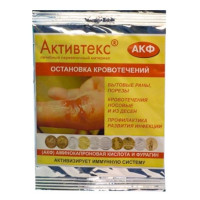 Активтекс АКФ лечебное покрытие остановка кровотечений 10х10см N10
