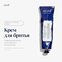 Keune 1922 Superior Shaving Cream Совершенный крем для бритья 150мл