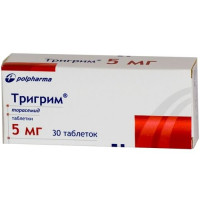 Тригрим таблетки 5мг N30