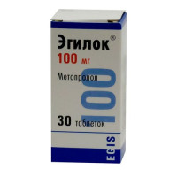 Эгилок таблетки 100мг N30
