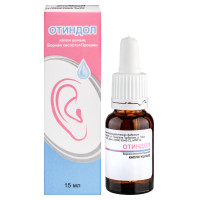 Отиндол капли ушные 15мл