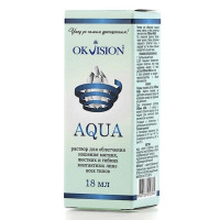 Okvision Аква раствор для облегчения ношения контактных линз всех типов 18мл