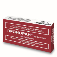 Проноран таблетки с контролируемым высвобождением п/о 50мг N30