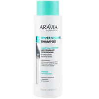 Aravia Шампунь-стайлинг для придания суперобъема и повышения густоты волос Hyper Volume Shampoo 420мл
