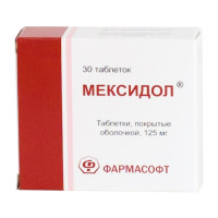 Мексидол таблетки п/о 125мг N30