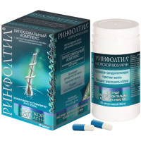 Ринфолтил Морской коллаген капсулы 362мг N60