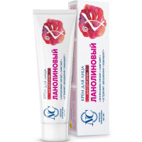 Невская косметика Крем для лица Ланолиновый 40мл