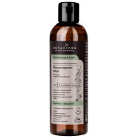 Botavikos Мицелярная вода для сухой и обезвоженной кожи лица вербена эвкалипт 200мл