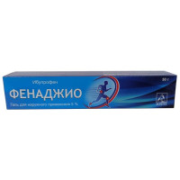 Фенаджио гель для наружного применения 5% 50г