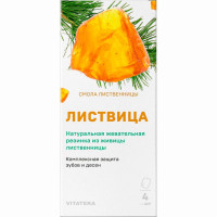 Vitateka Смолка лиственничная натуральная Листвица природная жвачка таблетки 0,8г N4