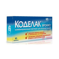 Коделак Бронхо таблетки N20